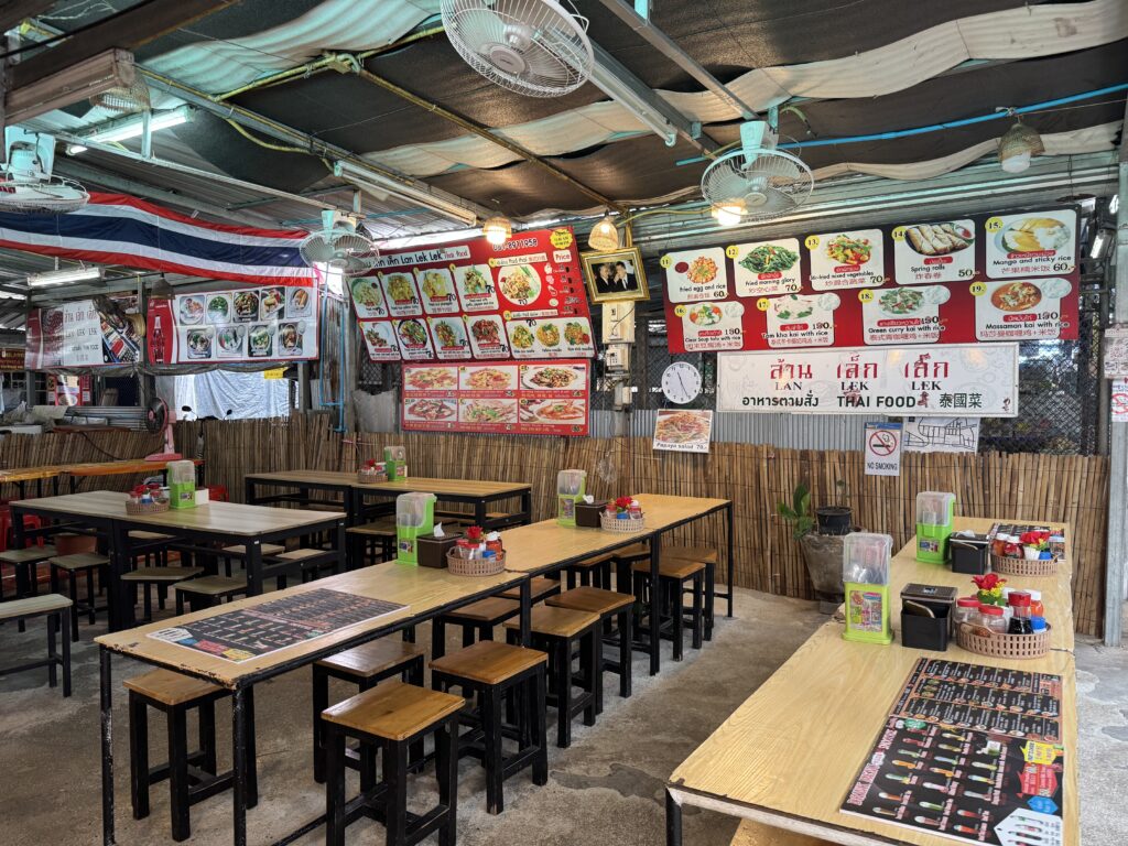 Lan Lek Lek restaurant at Krabi night market